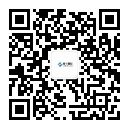 微信公众号