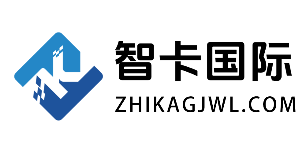 智卡国际物流_东南亚专线物流公司
